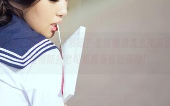 AISS爱丝(钻石版) - 袜子质感？看陈雅漫怎么用美图打动你，下载特斯拉老司机都羡慕的那种！