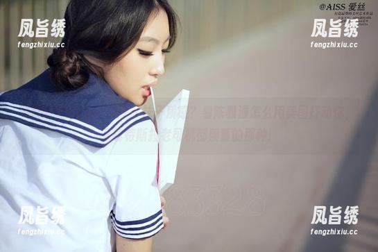 AISS爱丝(钻石版) - 袜子质感？看陈雅漫怎么用美图打动你，下载特斯拉老司机都羡慕的那种！