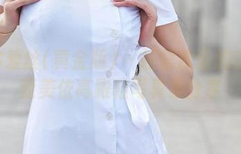 AISS爱丝(黄金版) - 摇摇欲坠的美丽：亚美依高跟鞋写真集分享