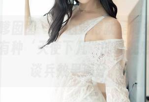 Feilin嗲囡囡 - 真心觉得就是阿朱啊的纯白写真有种‘天使下凡’的既视感，纸上谈兵效果满分。