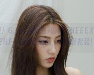 数据狂欢夜！G.su(全智秀)的LEYHEEEXPRESS-LEHF，图库随意翻，下载轻松装！