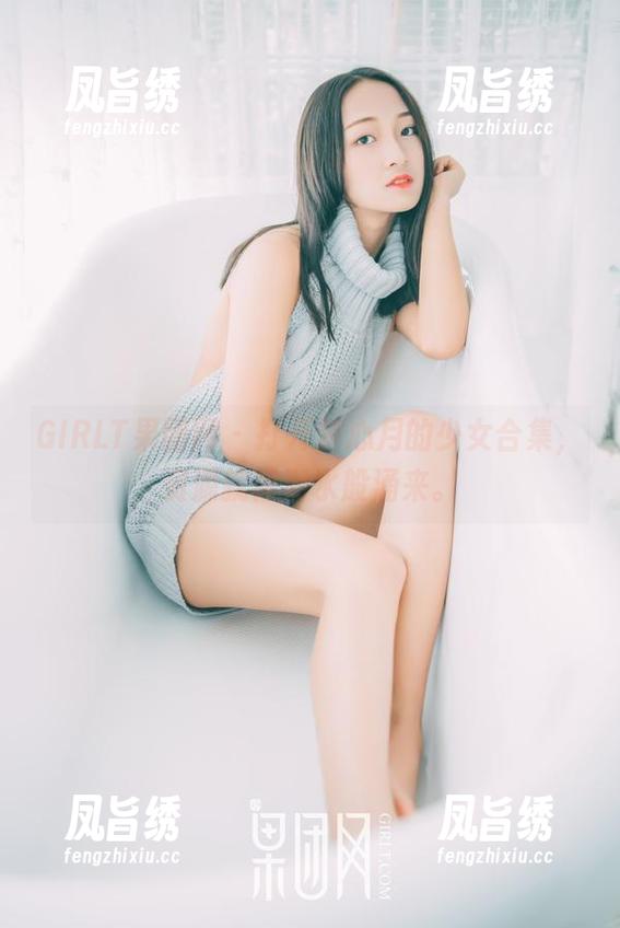 GIRLT果团网 - 打开梦心月的少女合集，资源就像潮水般涌来。