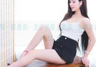 GIRLT果团网 - 陈雅漫：当红裙撞上灵感，全集作品每天都hold住！