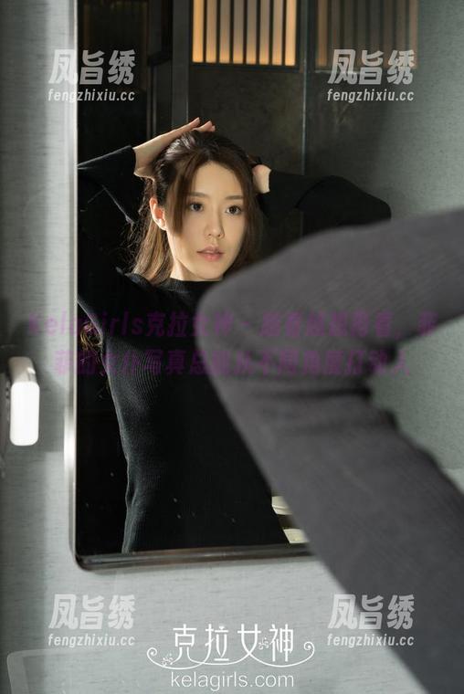 KelaGirls克拉女神 - 越看越想再看，菲菲的女仆写真总能从不同角度打动人