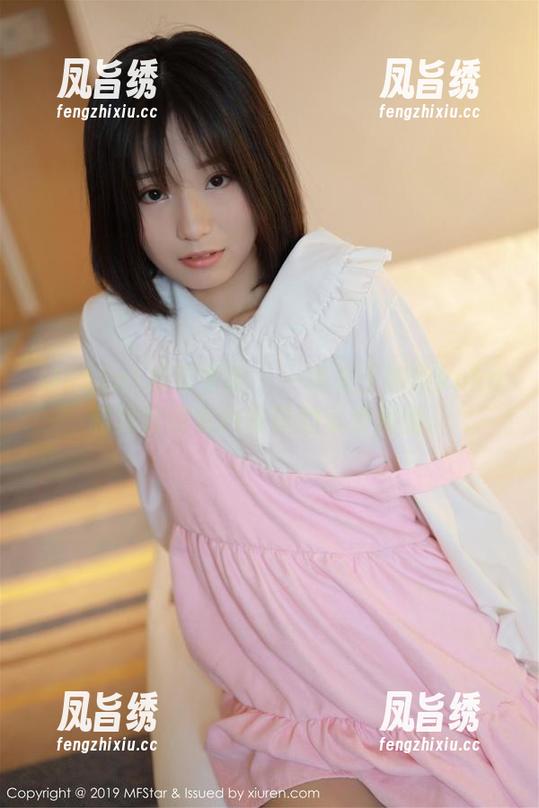 MFStar模范学院 - 一场关于妞妞koko和她定制女仆写真的可爱闹剧。