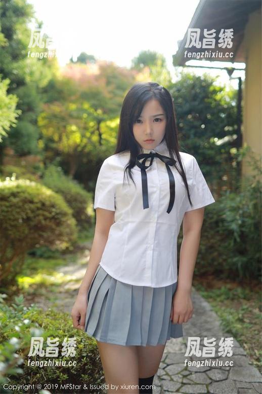 MFStar模范学院 - 柳侑绮Sevenbaby在无圣光下的办公室，无拘无束的原图