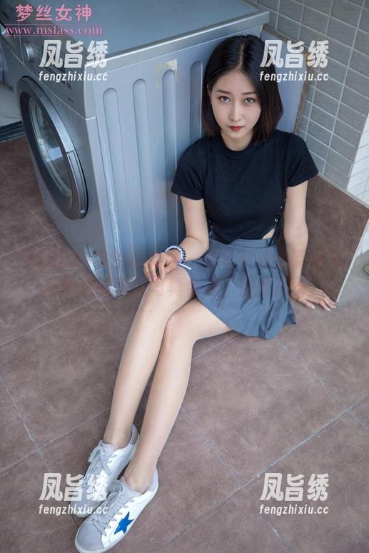 MSLASS梦丝女神 - 奶味小仙女带你开启初恋味道的写真合集，甜到掉牙！