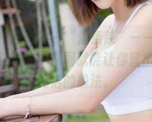 MiStar魅妍社 - “加点辣”——安沛蕾与她的连体衣，原图就能让你冒出些不太纯洁的想法。
