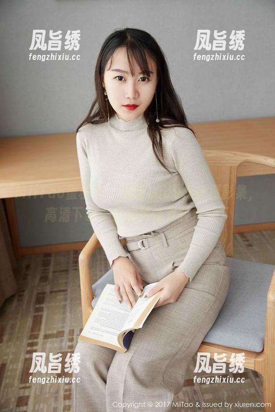 MiiTao蜜桃社-露西Lucy MiiTao蜜桃社 - 露西Lucy棉袜摄影集,高清下载,丢掉烦恼来轻松一下