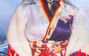 全套铃白出炉，Momoko葵葵的图包直接点燃我的好奇心！
