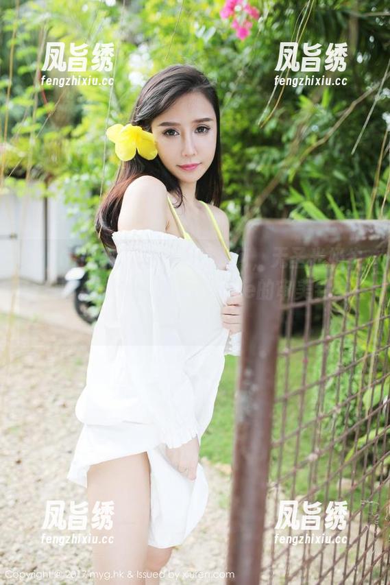 MyGirl美媛馆 - 不知为何，无圣光奶牛让我暗自思考，久久Aimee的审美到底在何方？