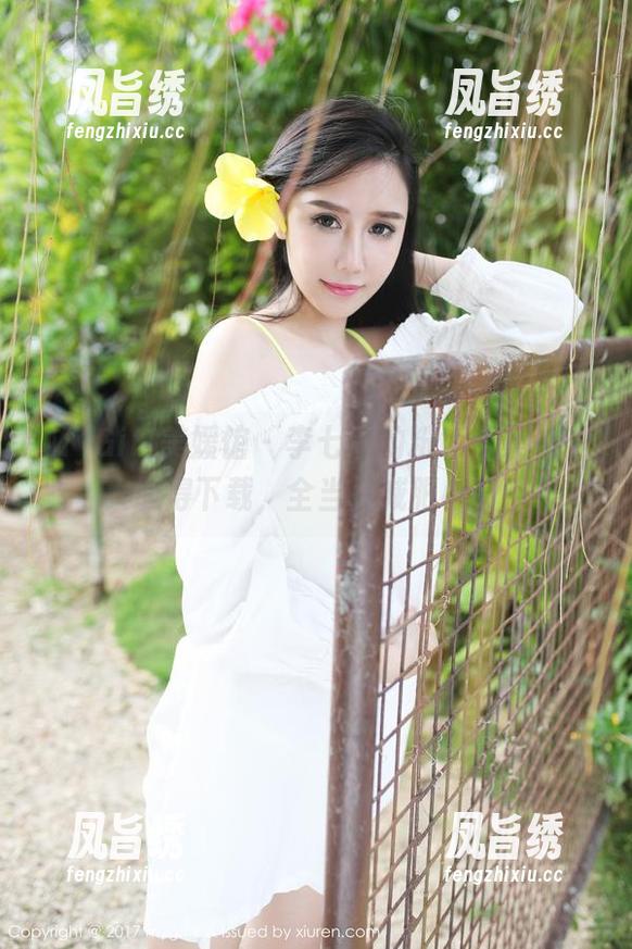 MyGirl美媛馆 - 李七喜的粉色合集——大胆得下载，全当是减肥小助手