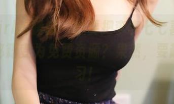 MyGirl美媛馆 - 想要把李李七七喜喜的瑜伽秘籍变为免费资源？果然，要趁早练习！