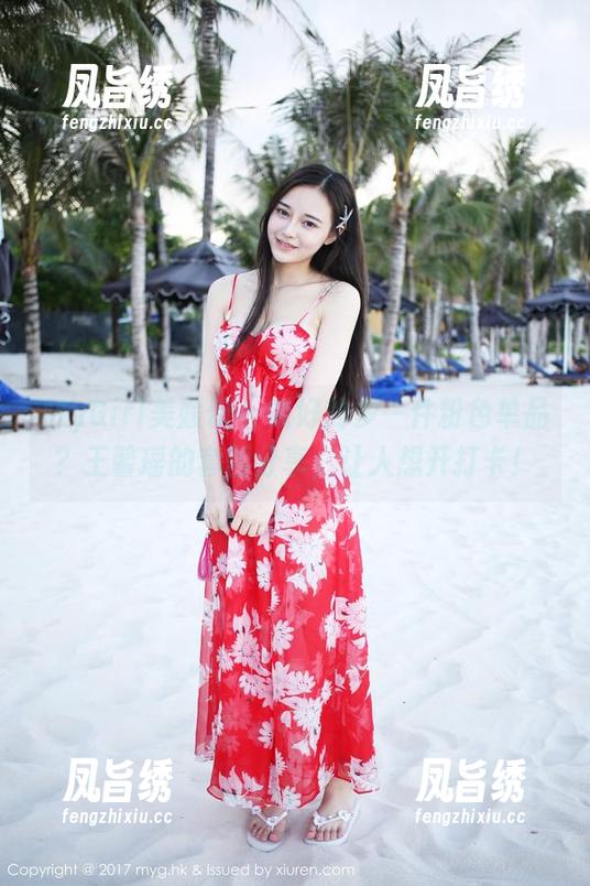 MyGirl美媛馆 - 说好的多一件粉色单品？王馨瑶的套图分享，让人想开打卡！