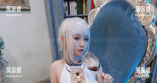 这位班长的cos让我直呼PAKI草莓酱，你确定不是跟我抢风头吗？