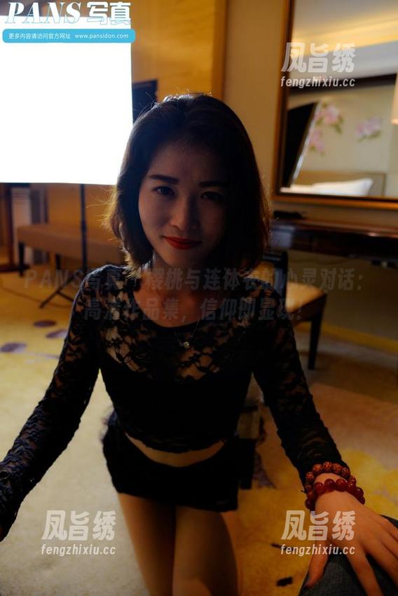 PANS写真 - 樱桃与连体衣的心灵对话：高清作品集，信仰即显现！
