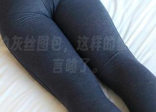 ROSI的灰丝图包，这样的情愫，太难以言喻了。