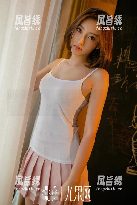 UGirls尤果网-娜依灵儿 UGirls尤果网 - 娜依灵儿专属,别再说学姐只是个传说!