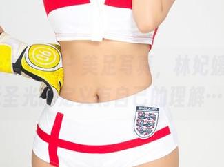 UGirls尤果网 - 美足写真，林妃媛好像对无圣光的定义有自己的理解……