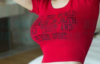 UGirls尤果网 - 新一轮套图！游子熙在教室怎样用“上课”的方式进行“交流”？