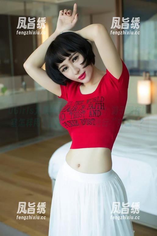 UGirls尤果网 - 新一轮套图！游子熙在教室怎样用“上课”的方式进行“交流”？