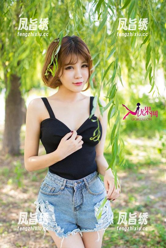 UGirls尤果网 - 福利来了，郭婉祈的姐姐原图，认真看哦，有细节隐藏