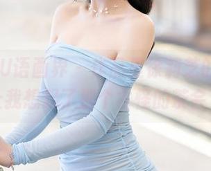 XIAOYU语画界 - 作品里徐莉芝的蕾丝，竟让我想起了那个古怪的茶会上？