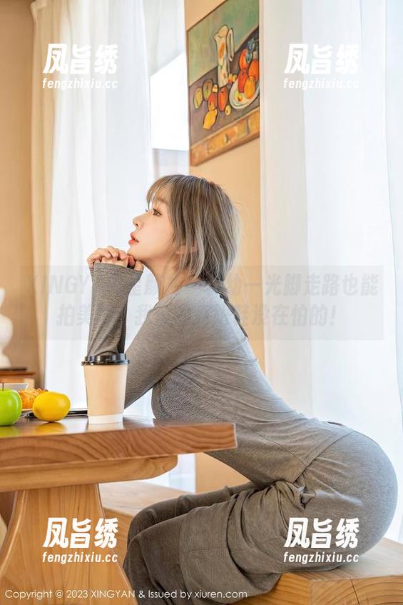 XINGYAN星颜社 - 林幼一光脚走路也能拍美图？我们的高跟鞋没在怕的！