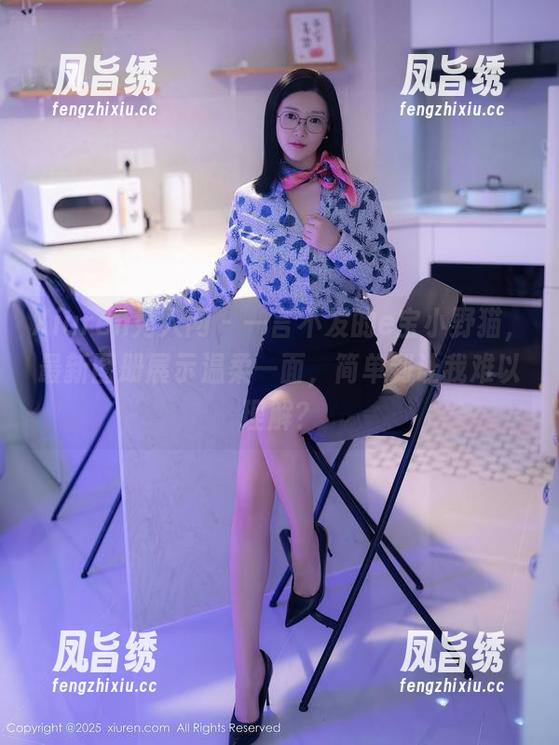 Xiuren秀人网 - 一言不发的e宝小野猫，最新图册展示温柔一面，简单到让我难以理解？
