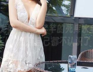 YouMi尤蜜荟 - 李芊芊的死库水全套：穿上之后连自己都不认识了