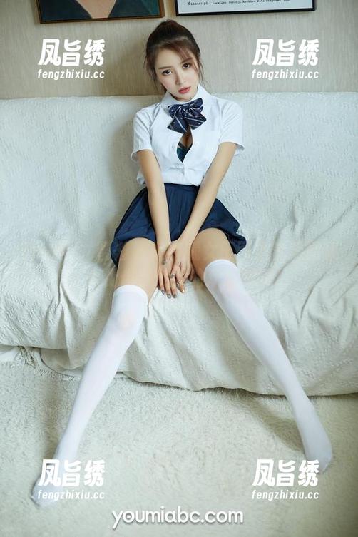 YouMi尤蜜荟 - 陈宇曦女王同款管理图集，免费供奉你我的欢乐阅读！