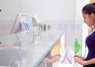 aiss - 若兮的全套图包，太完美，天使本梅，马上让我心脏回购一次！