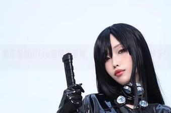 免费领取eliza喵喵的雷电，图包简直让人电到掉牙！