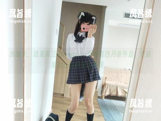我的天，这是真正的nagesa魔物喵四月番外篇，更新时别让咖啡喷出来呀。