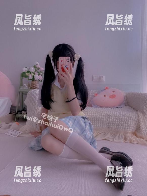二阶堂宅绘子那抹白丝，随时想给整个人抹上萌萌哒的标签！