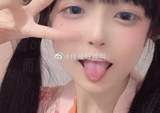 这组佳佳酱ovo的姐，不依赖无圣光，反而展示了她的个性。