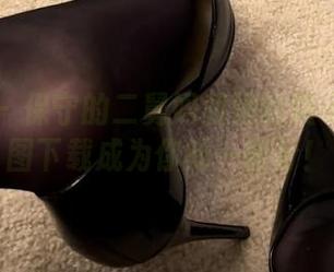 微密圈 - 保守的二舅妈和她的镜子：让套图下载成为你的一部分！