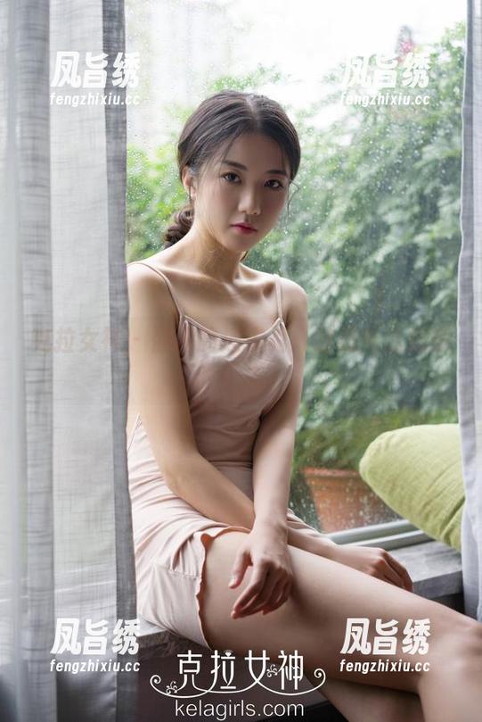 克拉女神 - 盈盈的连衣裙：这是什么招摇的花样？