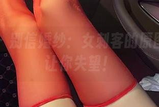微密圈 - 别信婚纱：女刺客的原图可能会让你失望！