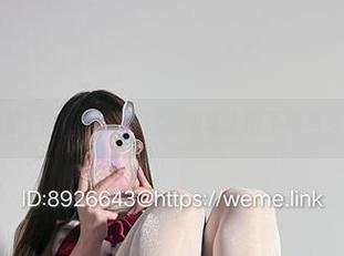微密圈 - 婉柔yyyy女仆图库：职场上班不如当女仆，哈哈！