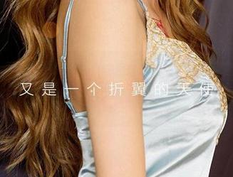 尤果网 - 分享一下！Yuki又又心中的“心照不宣”，这套图太有意思，不看后悔