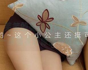 尤果网 - 笑笑的美腿启示录，原图里的每一条线条好像都有话说！