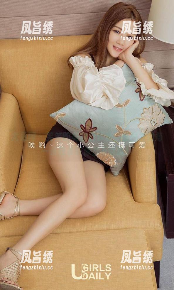尤果网 - 笑笑的美腿启示录，原图里的每一条线条好像都有话说！