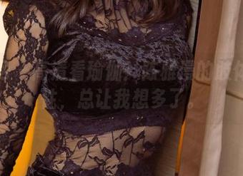 尤果网 - 高清看瑜伽：陈雅漫的肢体柔韧性，总让我想多了。