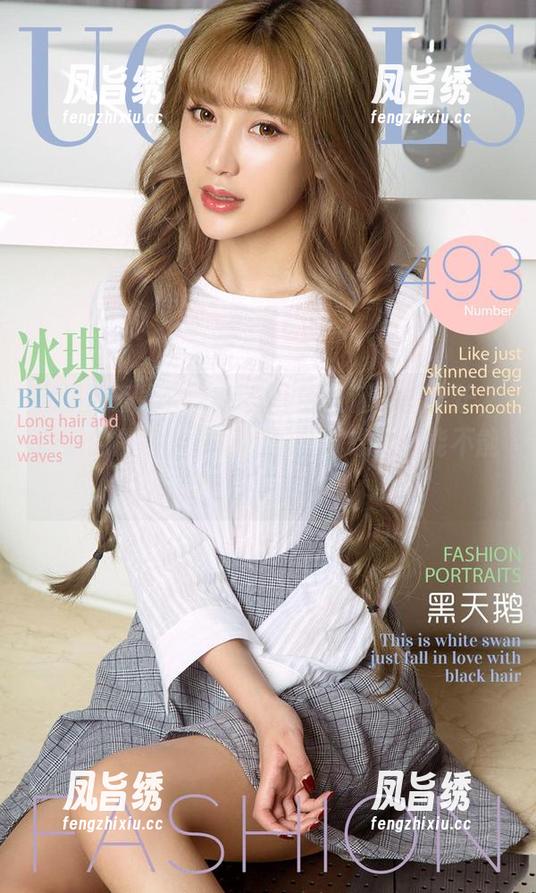 尤果网爱尤物 - 韩美轩的圣诞原图出炉，最新的那种，挺好，但我就想说，能不能换个姿势试试？