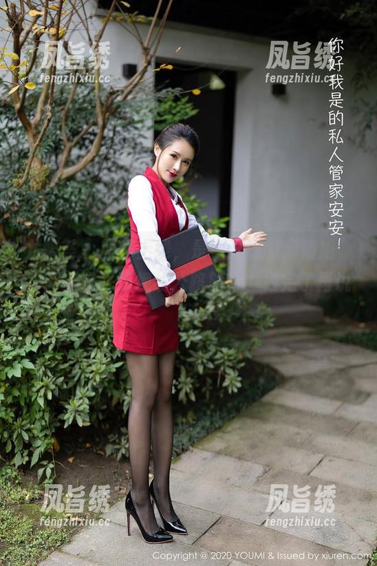 尤蜜荟 - 原图上线，是小逗逗的“姐姐”，简直是一场视线公路旅行，做完了再说！