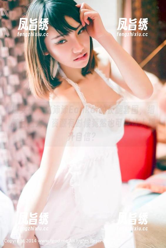 推女神 - 这沛沛Eankei的长腿套图，细腻且迷人，资源有时候竟然也可以让人提升自信？