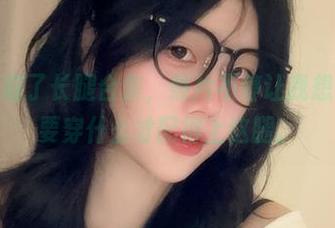 是一只废喵了长腿合集，照片不停让我想象，今天要穿什么才配得上这腿。