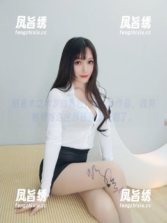 细看木之本果的黑色内衣cos作品，我突然觉得这世界还是太无趣了。