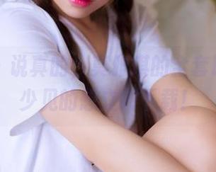 果团网 - 说真的，莫雅琪的全套职业装，少见的想立刻下载！